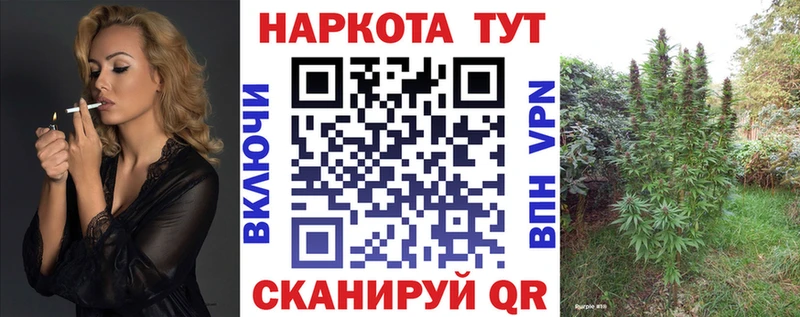 Виды наркоты Белебей ГАШИШ  Кокаин  АМФЕТАМИН  Мефедрон 