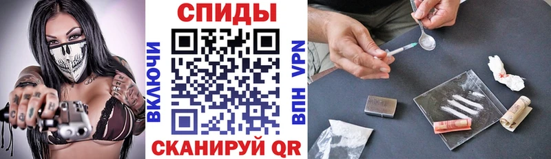 Амфетамин 98%  Белебей 
