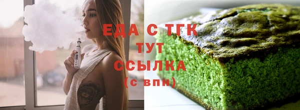 индика Шали