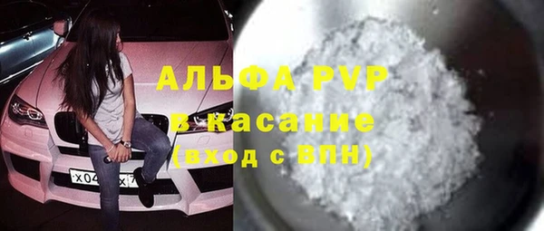 кокаин Шадринск