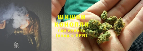 марки lsd Шарыпово