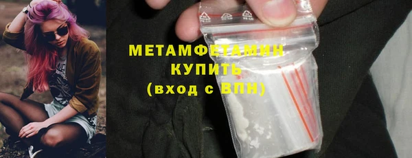 индика Шали