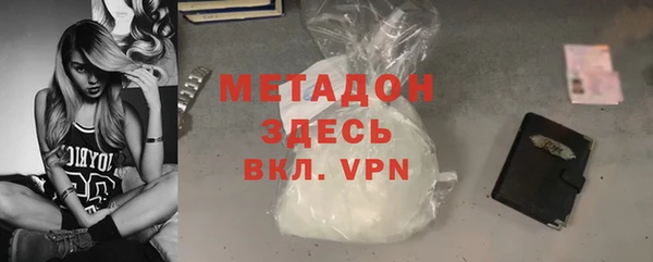 индика Шали