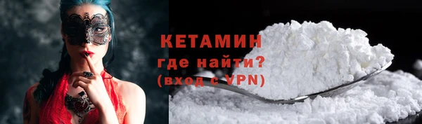 индика Шали