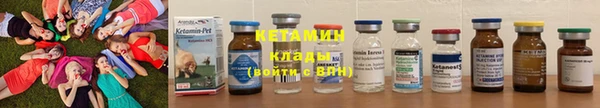 кокаин Шадринск