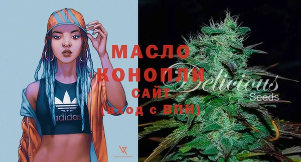 кокаин Шадринск