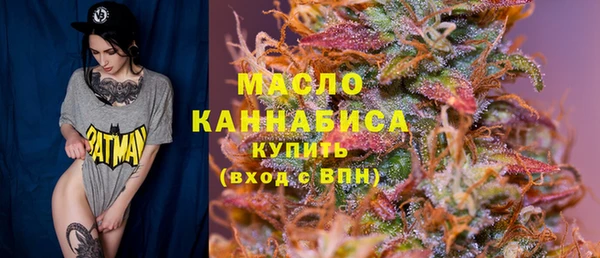 индика Шали