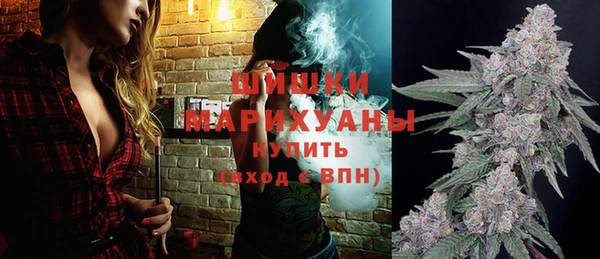 кокаин Шадринск