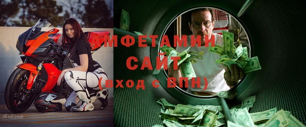 марки lsd Шарыпово