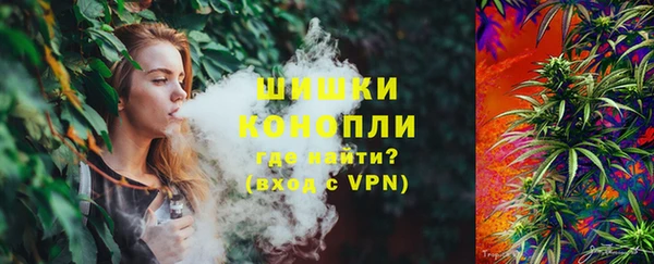 кокаин Шадринск