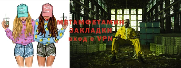 индика Шали