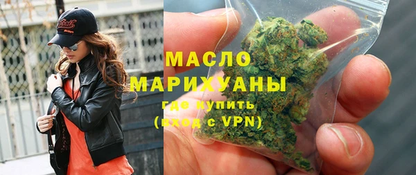 индика Шали