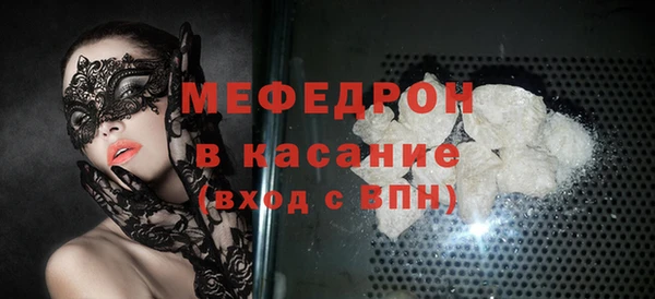 марки lsd Шарыпово