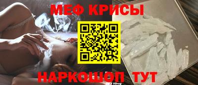 ALPHA-PVP Апшеронск