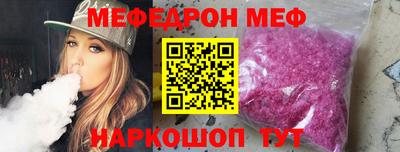 марки nbome Балашиха