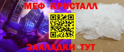 марки nbome Балашиха