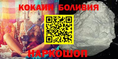прущие грибы Балаково