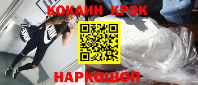 гидра Апрелевка