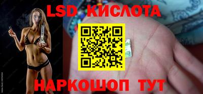 гидра Апрелевка