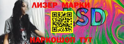 прущие грибы Балаково