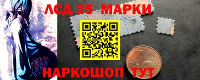 ALPHA-PVP Апшеронск