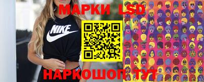 apvp Берёзовский