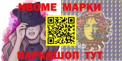 гидра Апрелевка