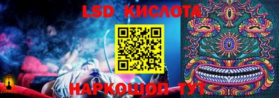 гидра Апрелевка