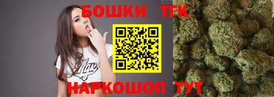 марки nbome Балашиха