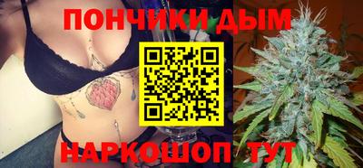 марки nbome Балашиха