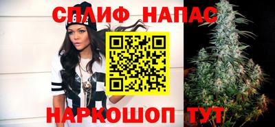 меф VHQ Беслан