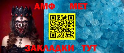 apvp Берёзовский